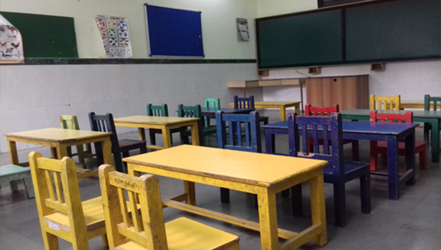 Classroom (Nursery)